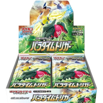Paradigm Trigger BoosterBox (Japans) s12