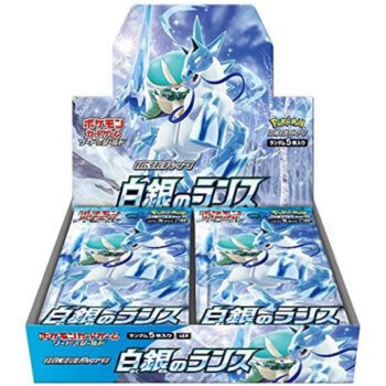 Silver Lance BoosterBox (Japans) s6h
