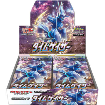 Time Gazer BoosterBox (Japans) s10d