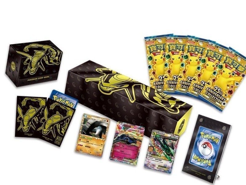 Rayquaza 25th Anniversary Premium Collection Box (Traditioneel Chinees)