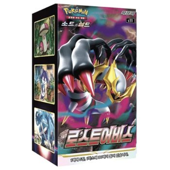 Lost Abyss Booster Box (Korean) s11