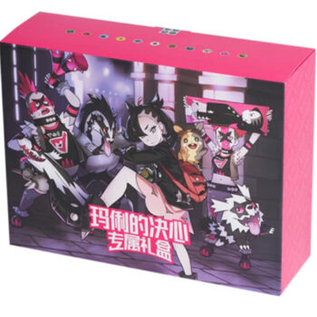 Marnie's determination Exclusive Gift Box (Simplified Chinese)
