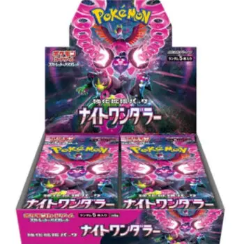 Night Wanderer Booster Box Japans sv6A