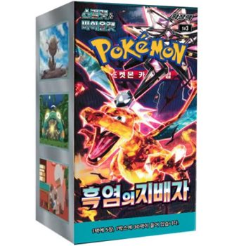 Pokemon Ruler Of The Black Flame Booster Box Korean sv3