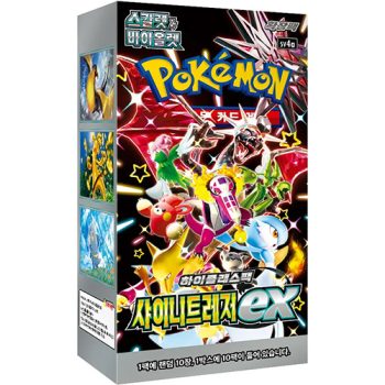 Pokemon Shiny Treasure Booster Box Korean sv4a