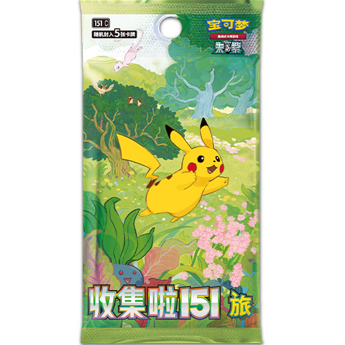 De Collect 151 Pokémon New Year Gift Box, een kleurrijk ontworpen geschenkdoos met Chinese Nieuwjaar- en Pokémon-elementen, inclusief booster packs, magneetset, coupletten en papieren ornament.