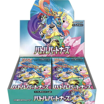 Een Pokémon TCG Battle Partners Booster Box uit Japan, boordevol exclusieve Japanse kaarten en zeldzame verzamelkaarten.