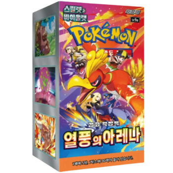 Koreaanse Pokémon SV9a Heat Wave Booster Box met 30 packs.