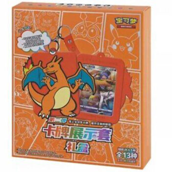 Pokémon Card Display Frame II Gift Box met willekeurige speciale illustratiekaart, siliconen displayhoes en boosterpack – Chinese editie.