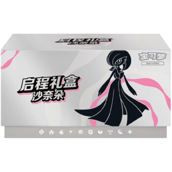 Gardevoir 390 Departure Gift Box Set met kaarten en accessoires in het Vereenvoudigd Chinees, Pokémon TCG.
