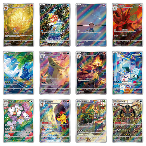 Pokémon Metal Deck Storage Box Set – Simplified Chinese, metalen bewaardoos met Fearless Terastal-artwork en exclusieve inhoud.