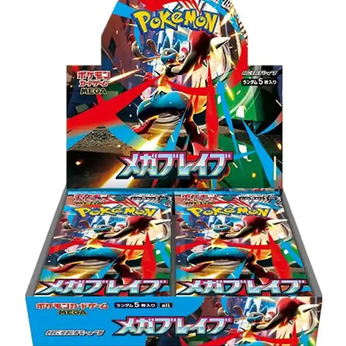 Mega Brave Booster Box Pokémon TCG Japans – 30 boosterpacks