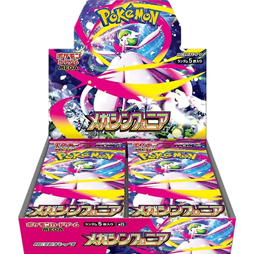 Mega Symphonia Booster Box Pokémon TCG Japans – 30 boosterpacks