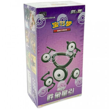 Pokémon Victory Stars CS6.5C Booster Box – 20 booster packs met elk 6 kaarten in Simplified Chinese