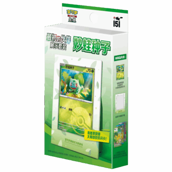 151 First Partner Display Bulbasaur - Simplified Chinese - Inclusief 3 151 Booster Packs, Journey, Hope en Surprise