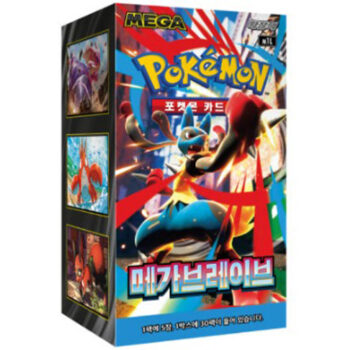 Pokémon Mega Brave Booster Box Koreaans met meerdere booster packs