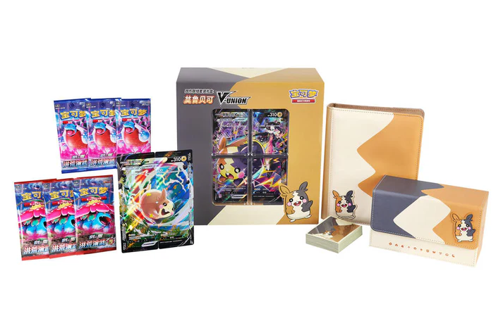 Morpeko V-Union Gift Box - Simplified Chinese