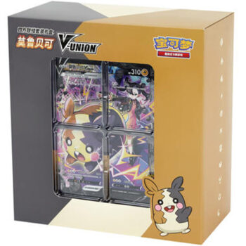Pokémon Morpeko V-UNION Special Set – inclusief 6 booster packs, Morpeko notebook, sleeves, deckbox en V-UNION kaarten.