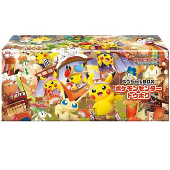 Pokémon Center Tohoku’s Pikachu Japans exclusieve editie