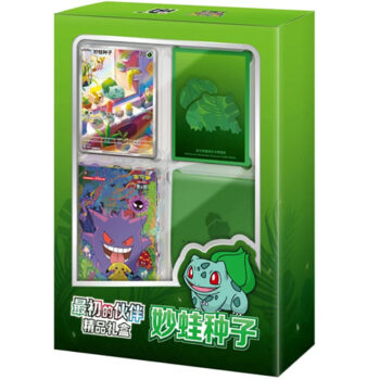 Pokémon 151 First Partner Premium Gift Box – Bulbasaur – Simplified Chinese met Full Art Card, sleeves, deck box en Jumbo BoosterBox.