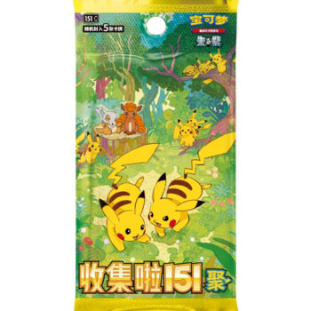 Pokémon 151C Gather 4.0 Slim Booster Box – Simplified Chinese met exclusieve kaarten en verzamelwaardige inhoud.