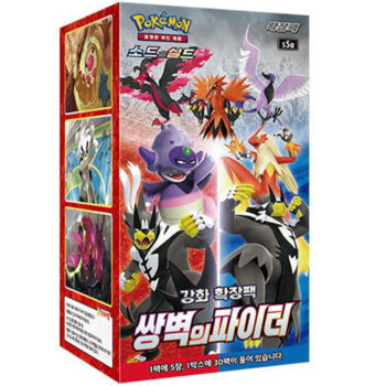 Pokémon Matchless Fighters Booster Box (Korean) s5a – display met Koreaanse Pokémon booster packs