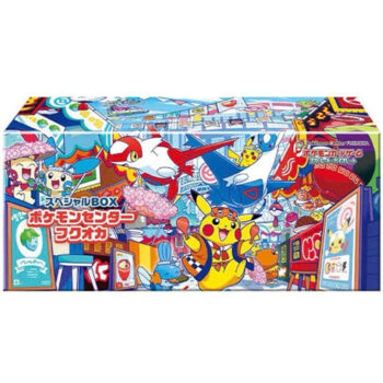Pokémon Center Fukuoka Special Box (Japans) – exclusieve Japanse verzamelbox met unieke Fukuoka-merchandise en kaarten