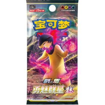 Pokémon Brave Stars Jumbo Booster Box – Sword & Shield Cs5ac (Simplified-Chinese) – display met Chinese Pokémon booster packs