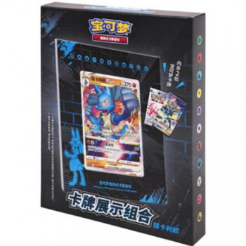 Pokémon Lucario Card Display Set in vereenvoudigd Chinees met een Lucario display frame, een Brave Stars – Courage jumbo boosterpack en een Shadow Seizes Glory boosterpack.