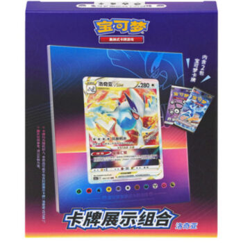Pokémon Lugia Card Display Set in vereenvoudigd Chinees met Lugia displayframe, Azure Shadow jumbo booster en Victory Star reinforcement pack.