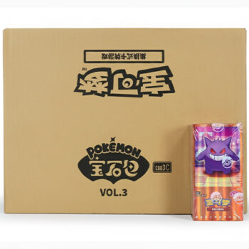 Case Gem Pack Vol 3 Booster Boxen