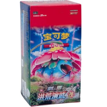 Pokémon TCG Simplified Chinese Primordial Arts Torrent Jumbo Booster Box met Venusaur artwork