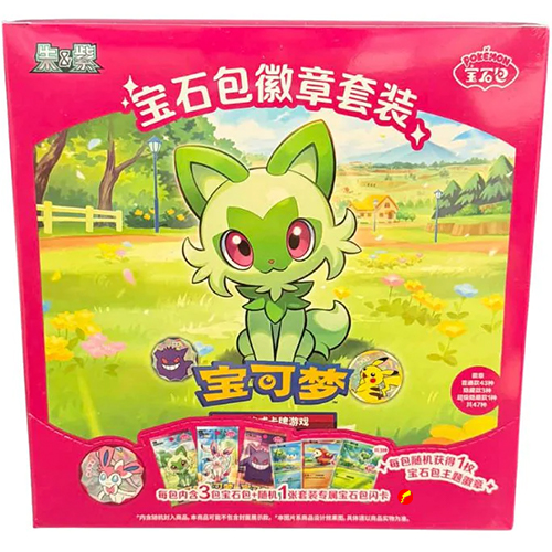 Display Box met 12 x Gem Pack Badge Set – 36 booster packs van Volumes 1, 2 & 3 (Simplified Chinese Edition)