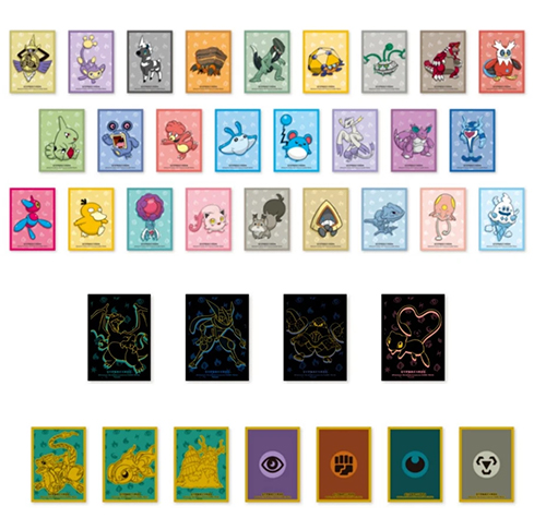 Chinese TCG 2025 Journey Collection Battle Peripheral Gift Box – Art Sleeves Edition