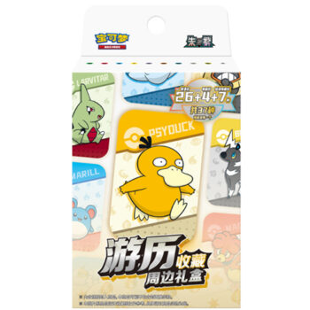 Pokémon Simplified Chinese Travel Collection Mini Tin Gift Box met willekeurig mini tin design.