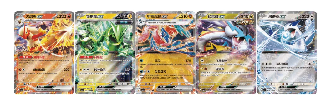 Blade Awakening CSV7C Coin set – Simplified Chinese