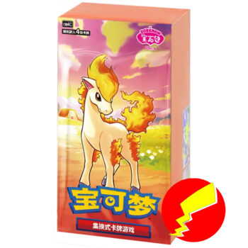 Booster box van Pokémon Gem Pack Volume 4 in Simplified Chinese uitvoering