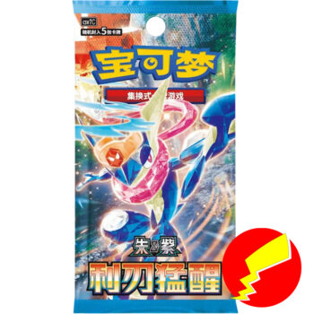 Pokémon Blade Awakening CSV7C Booster Box in Simplified Chinese uitvoering