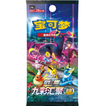 Pokémon Chinese Nine Colors Gathering Jumbo Booster Pack CS4a – jumbo pack met 25 kaarten