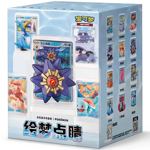 Collect 151 Dream Painting Figure Set V2 blind box met Simplified Chinese Pokémon-illustraties en verzamelbare figuren