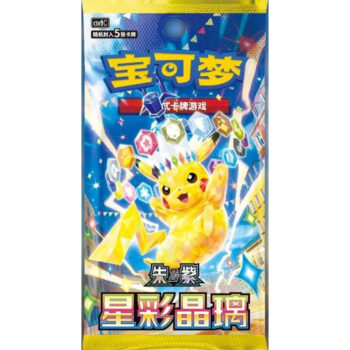 Pokémon Stellar Crystal CSV9C Booster Box met 15 booster packs uit de Chinese Scarlet & Violet uitbreiding.