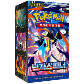 Pokémon Ninja Spinner Booster Box M4 Koreaanse versie met 30 booster packs uit de Koreaanse Pokémon TCG serie.