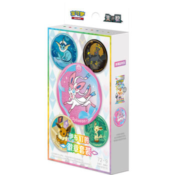 Prismatic Evolutions Badge Set - Simplified Chinese -Eeveelutions
