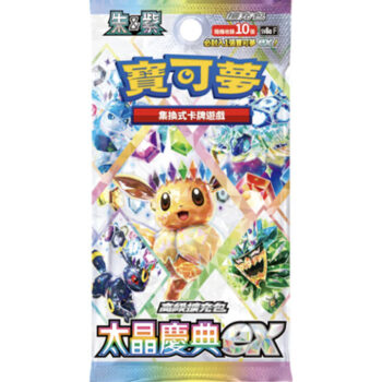 Prismatic Evolutions Booster Box - Simplified Chinese -Eeveelutions